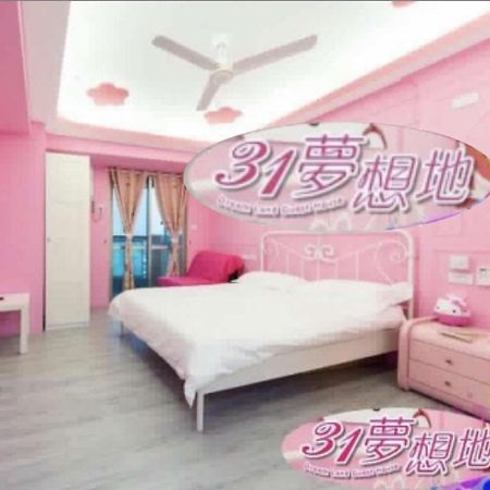 31夢想地 Tainan Zewnętrze zdjęcie