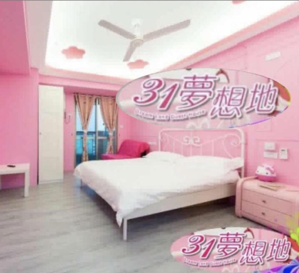31夢想地 Tainan Zewnętrze zdjęcie